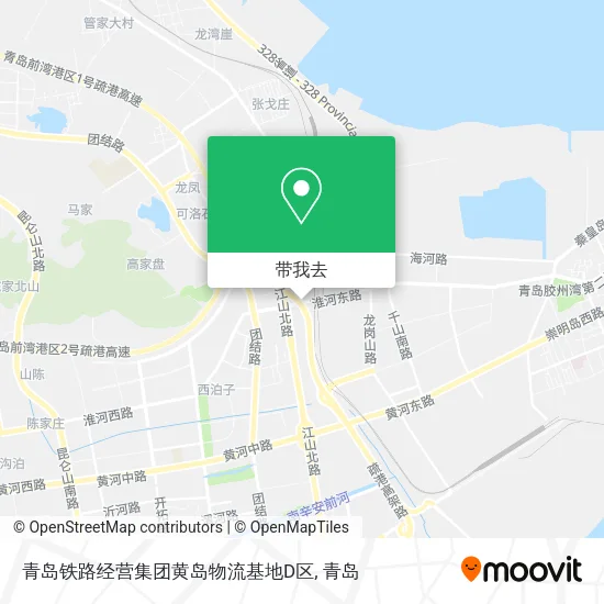 青岛铁路经营集团黄岛物流基地D区地图