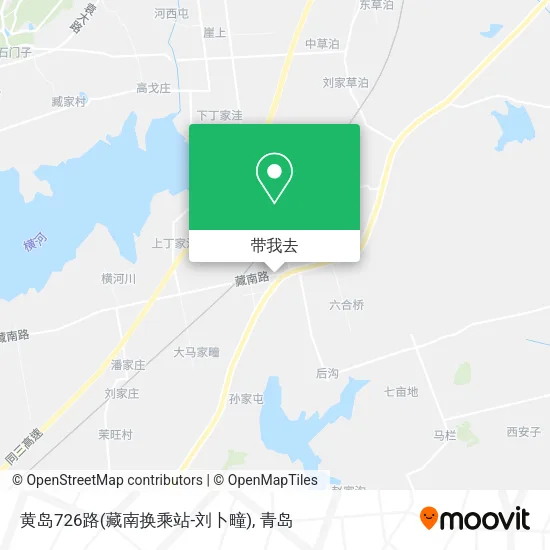 黄岛726路(藏南换乘站-刘卜疃)地图