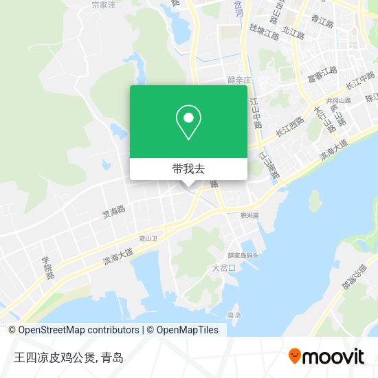 王四凉皮鸡公煲地图