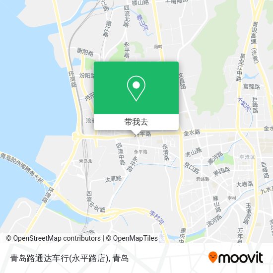 青岛路通达车行(永平路店)地图