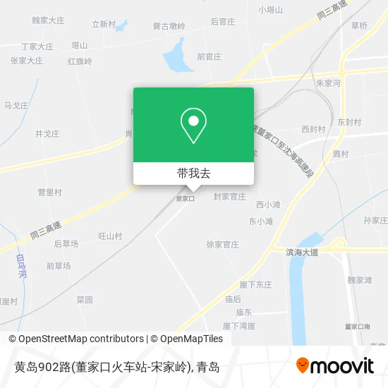 黄岛902路(董家口火车站-宋家岭)地图