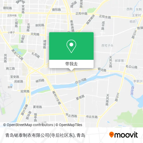 青岛铭泰制衣有限公司(寺后社区东)地图