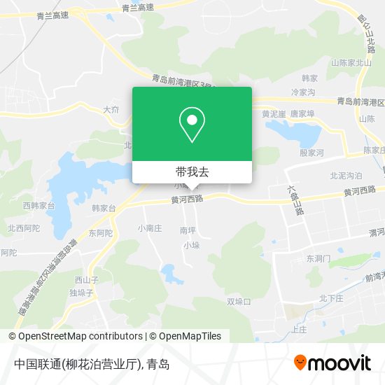 中国联通(柳花泊营业厅)地图