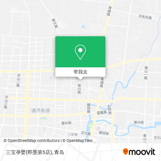 三宝孕婴(即墨第5店)地图