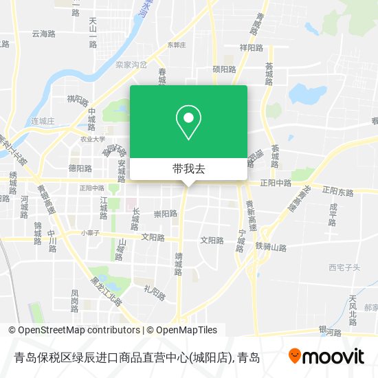 青岛保税区绿辰进口商品直营中心(城阳店)地图