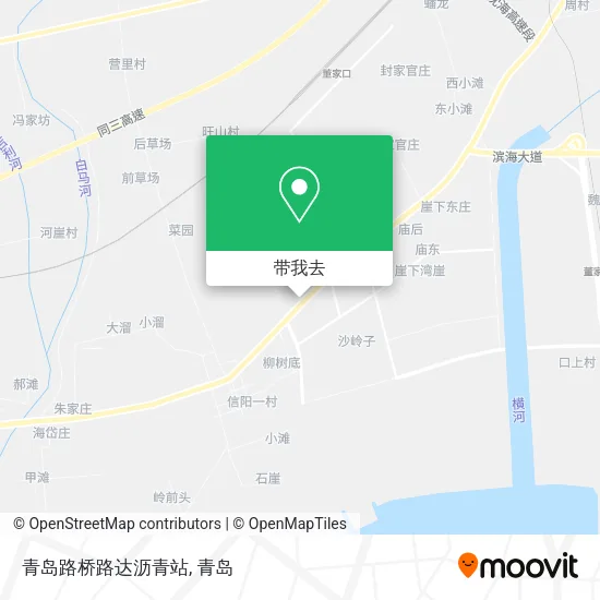 青岛路桥路达沥青站地图