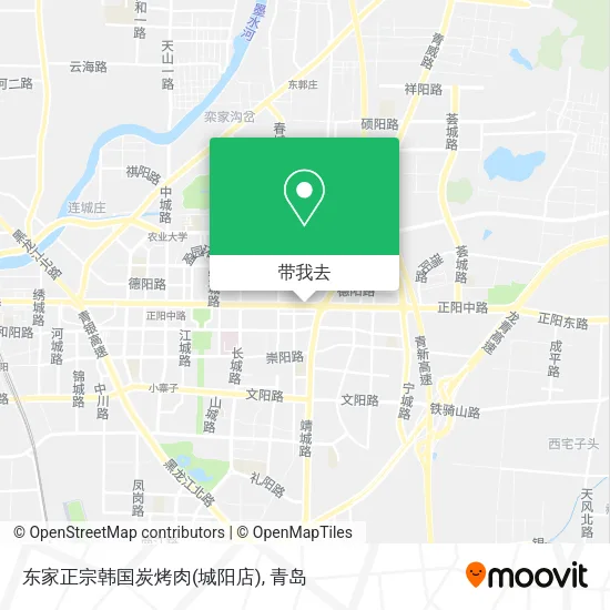 东家正宗韩国炭烤肉(城阳店)地图