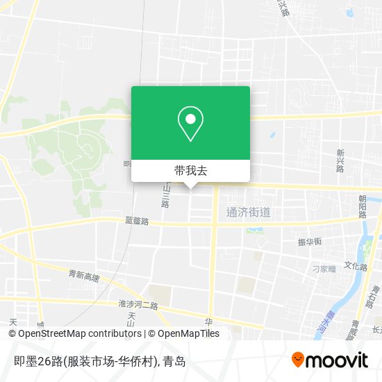 即墨26路(服装市场-华侨村)地图