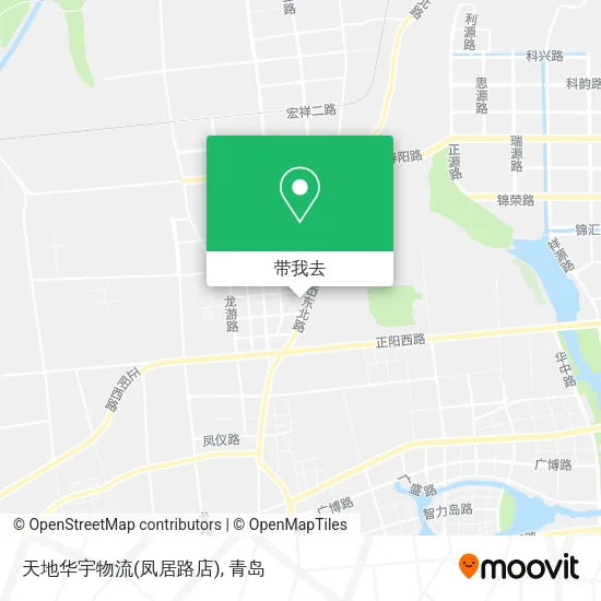 天地华宇物流(凤居路店)地图