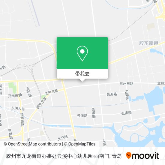 胶州市九龙街道办事处云溪中心幼儿园-西南门地图