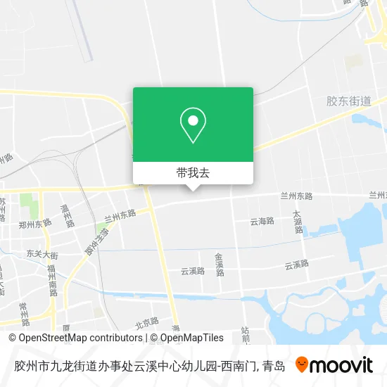 胶州市九龙街道办事处云溪中心幼儿园-西南门地图