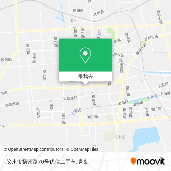 胶州市扬州路70号优信二手车地图