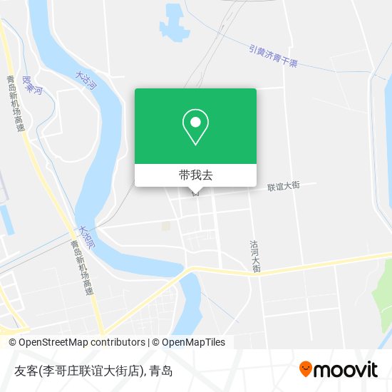 友客(李哥庄联谊大街店)地图