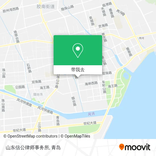 山东信公律师事务所地图