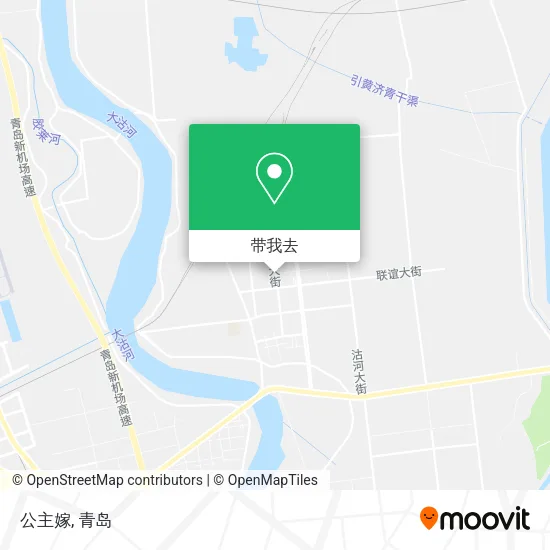 公主嫁地图