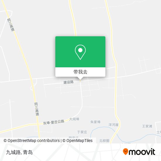 九城路地图