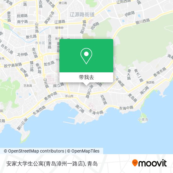安家大学生公寓(青岛漳州一路店)地图
