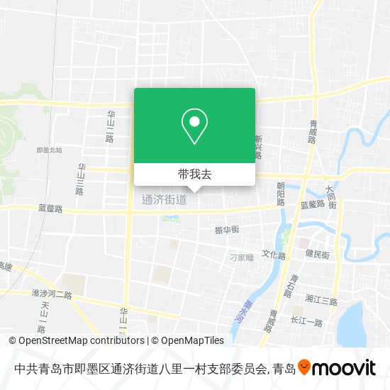 中共青岛市即墨区通济街道八里一村支部委员会地图