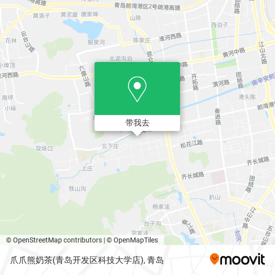 爪爪熊奶茶(青岛开发区科技大学店)地图