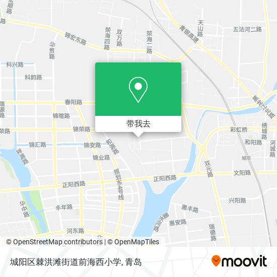 城阳区棘洪滩街道前海西小学地图