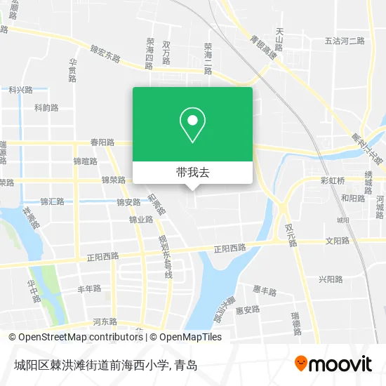 城阳区棘洪滩街道前海西小学地图