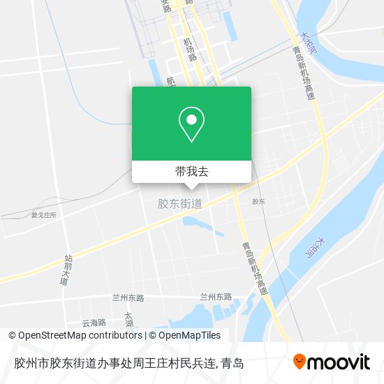 胶州市胶东街道办事处周王庄村民兵连地图