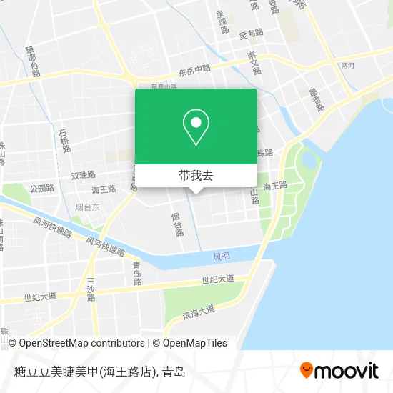 糖豆豆美睫美甲(海王路店)地图