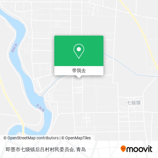 即墨市七级镇后吕村村民委员会地图