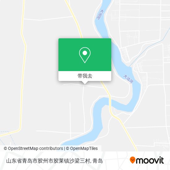 山东省青岛市胶州市胶莱镇沙梁三村地图