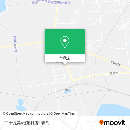 二十九美妆(蓝村店)地图