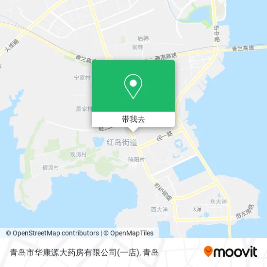 青岛市华康源大药房有限公司(一店)地图