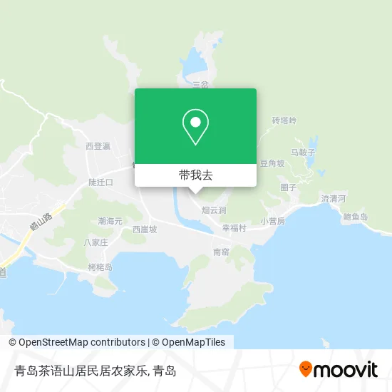 青岛茶语山居民居农家乐地图