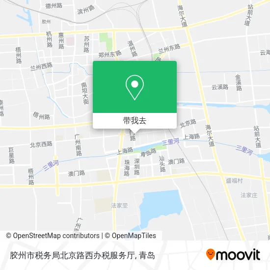 胶州市税务局北京路西办税服务厅地图
