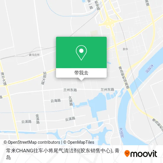 常来CHANG往车小将尾气清洁剂(胶东销售中心)地图