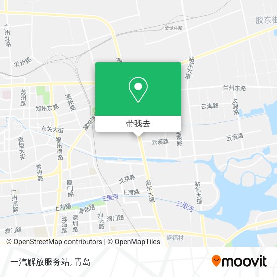 一汽解放服务站地图