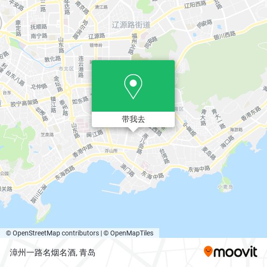 漳州一路名烟名酒地图