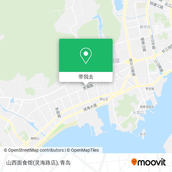山西面食馆(灵海路店)地图