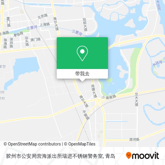 胶州市公安局营海派出所瑞进不锈钢警务室地图