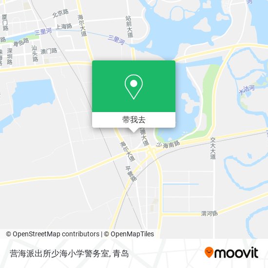 营海派出所少海小学警务室地图