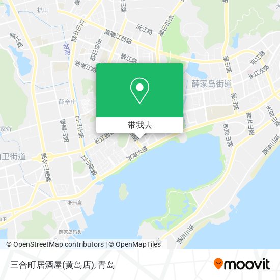 三合町居酒屋(黄岛店)地图