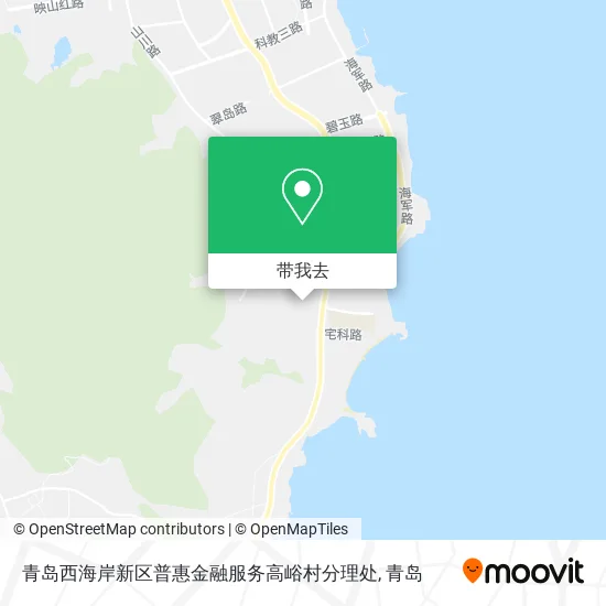 青岛西海岸新区普惠金融服务高峪村分理处地图