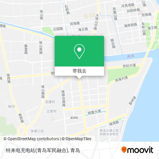 特来电充电站(青岛军民融合)地图