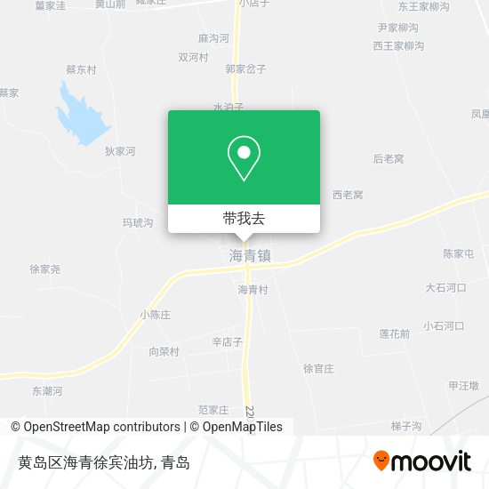 黄岛区海青徐宾油坊地图