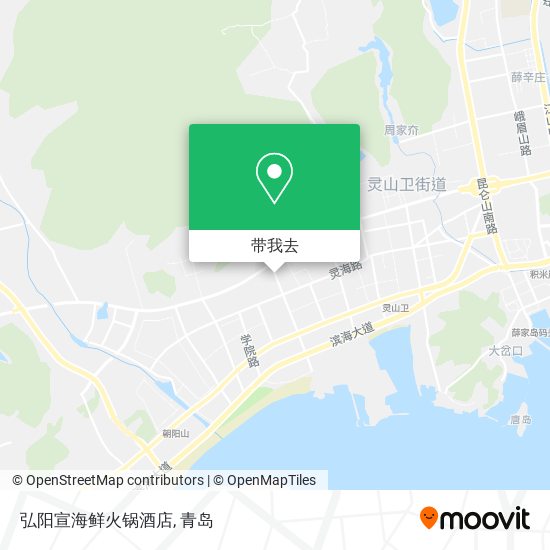 弘阳宣海鲜火锅酒店地图