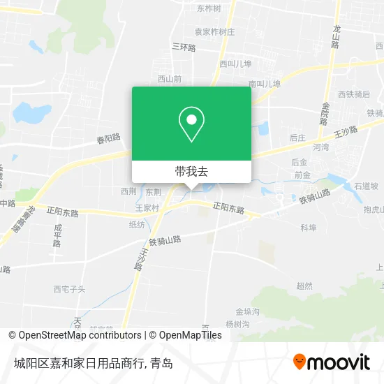 城阳区嘉和家日用品商行地图