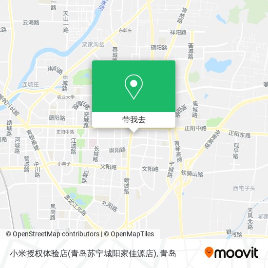 小米授权体验店(青岛苏宁城阳家佳源店)地图