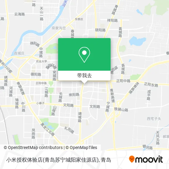 小米授权体验店(青岛苏宁城阳家佳源店)地图