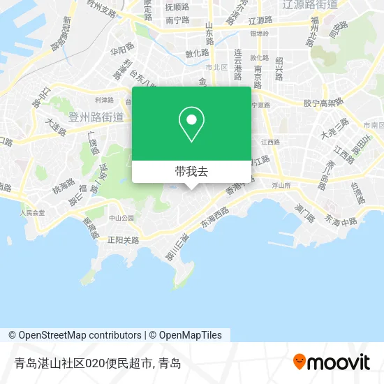 青岛湛山社区020便民超市地图