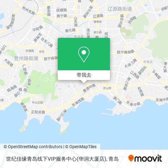 世纪佳缘青岛线下VIP服务中心(华润大厦店)地图