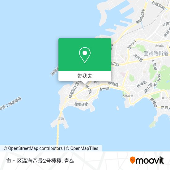 市南区瀛海帝景2号楼楼地图